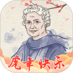 欧冠：阿森纳5