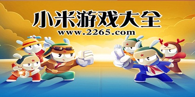 末节+加时15分统治比赛：希罗附加赛两战全30+ 热火黑十创历史